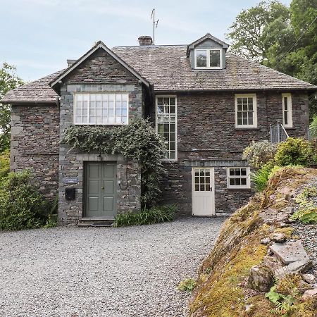 Huntingstile Lodge Ambleside Esterno foto